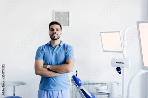 Portrait of male dentist