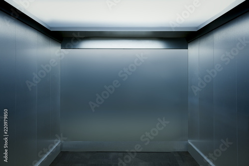 Elevator cabin interior