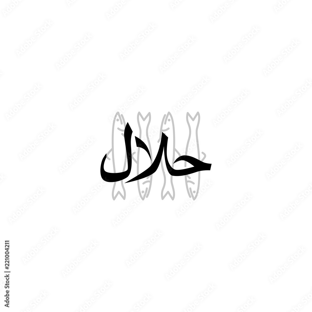 100% halal fish meat sign badge label logo vector icon illustration 100% halal fish meat sign badge label logo vector icon illustration