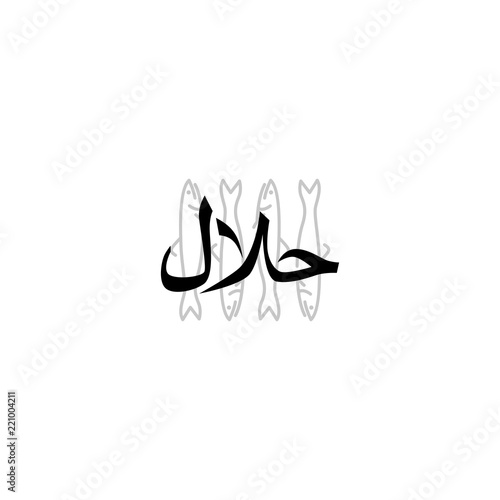 100% halal fish meat sign badge label logo vector icon illustration