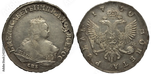 Russia Russian silver coin 1 one rouble 1750, bust of Empress Elizabeth I right, imperial eagle with shield on chest holding scepter and orb,  photo