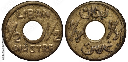 Lebanon Lebanese coin 1/2 half piastre 1941, center hole divides value and country name, WWII issue, coarse dye,  photo