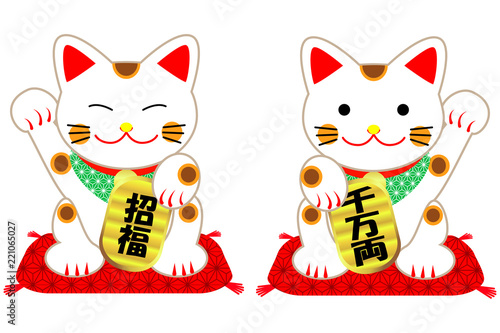まねきねこ