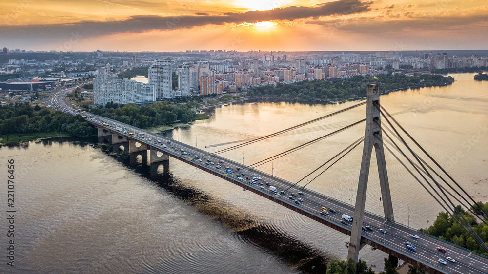 North Bridge Moscow Bridge across Dnieper River, photo from drone