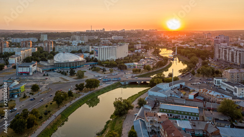 Foto Kharkiv Ukraine panorama of the city from a height