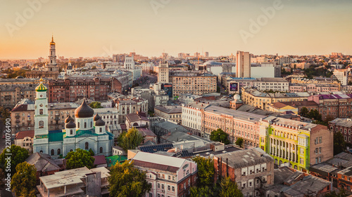 Canvas Print Kharkiv Ukraine panorama of the city from a height