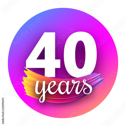 Spectrum forty years greeting card with colorful brush stroke.