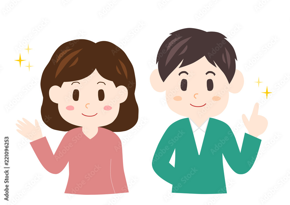 笑顔の若い夫婦のイラスト 笑顔の若い夫婦のイラスト