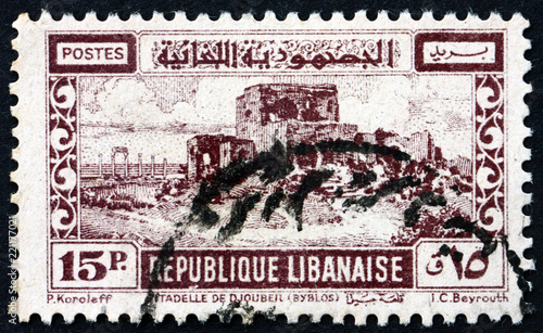 Postage stamp Lebanon 1945 Citadel of Jubayl (Byblos)