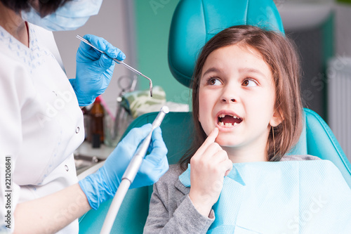 Treatment of teeth. Children s dentistry.