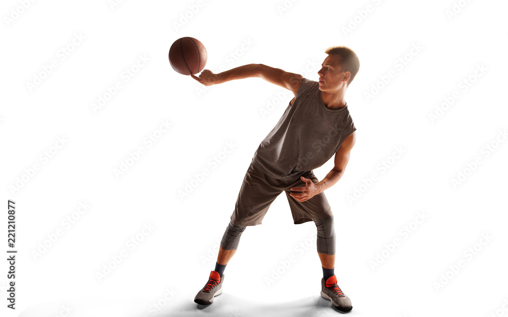 Basketball isolated on white