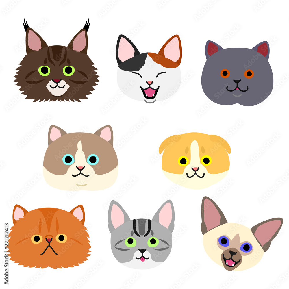 cute kittens face set