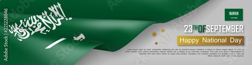 Saudi Arabia happy national day horizontal web banner. Patriotic background with realistic waving arabian flag. National traditional holiday vector illustration. Saudi Arabia kingdom political holiday