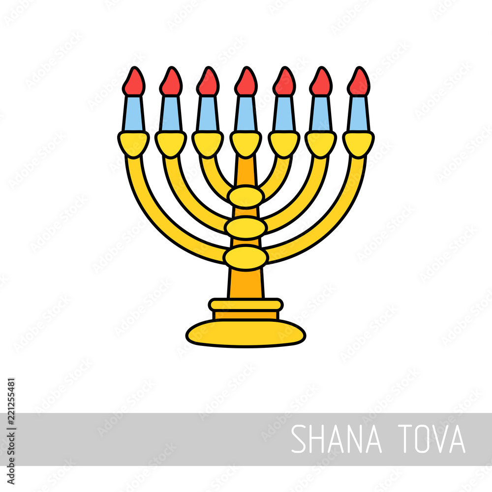 Menorah. Rosh Hashanah icon. Shana tova Menorah. Rosh Hashanah icon. Shana tova