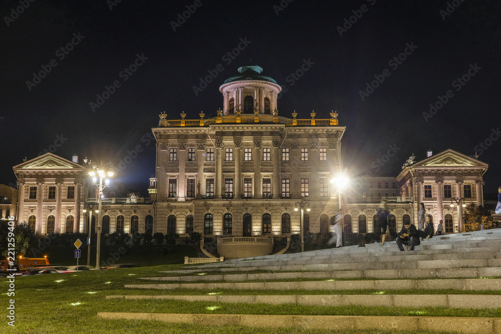 Moscow, Russia - August, 30, 2018: Pashkov building in a center of Moscow. There is Lenin library, the main russian library, in this building