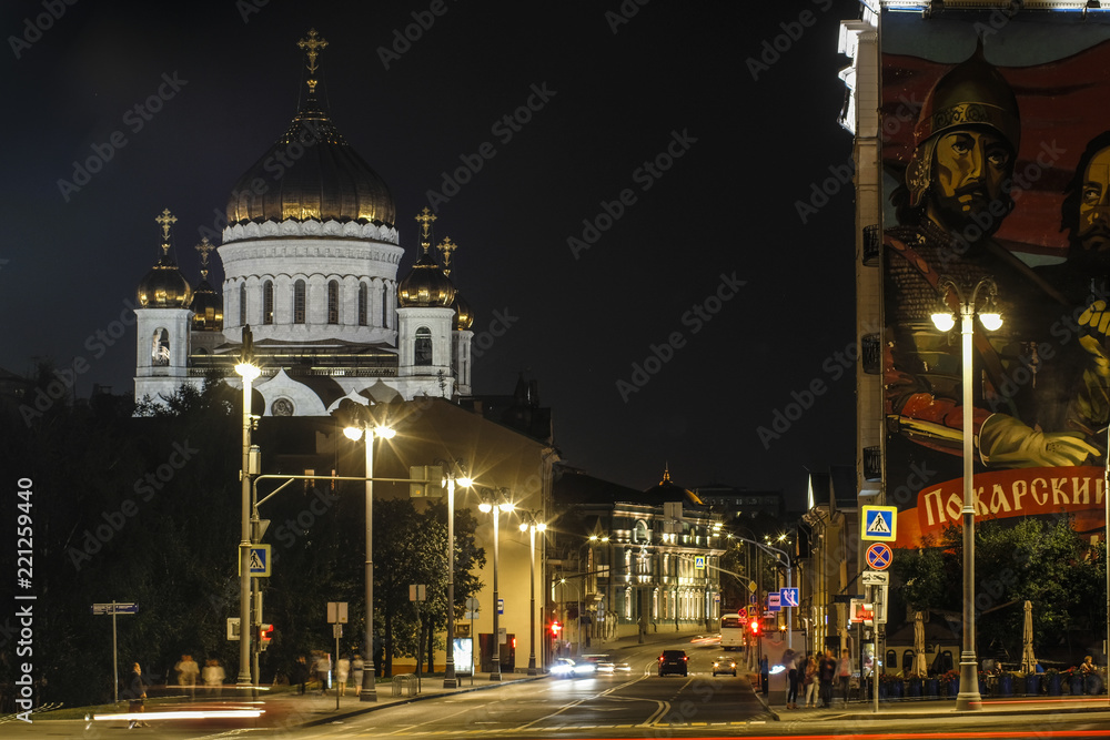 Moscow, Russia - September, 6, 2018: night traffic in Moscow, Russia