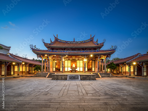 Taipei Confucius Temple at night in Taiwan.