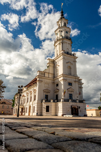 Kaunas City Hall (Lithuania)