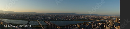 Panorama von OSaka vom Umeda Sky Building