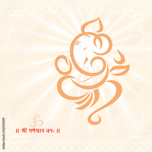 Son of lord shiva, Lord ganesha