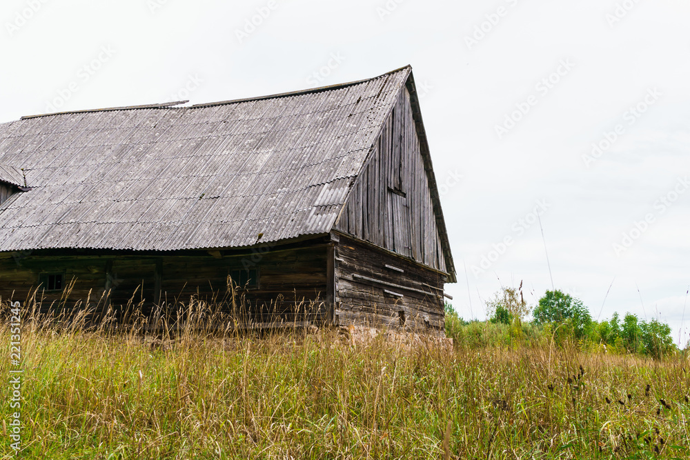 Fototapeta premium The ancient buildings of the early twentieth century that have survived to this day. Old stone houses