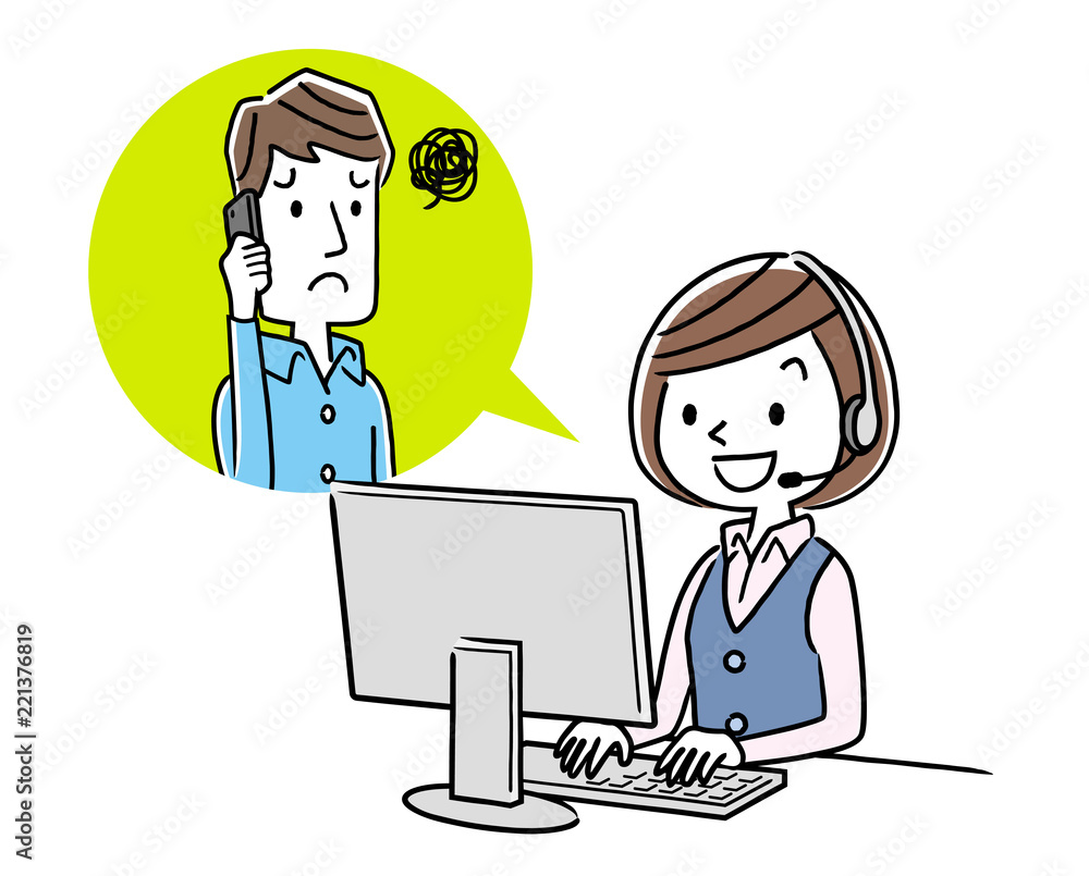 イラスト素材 コールセンター オペレーターの女性と会話 Stock Vector Adobe Stock イラスト素材 コールセンター オペレーターの女性と会話 Stock Vector Adobe Stock