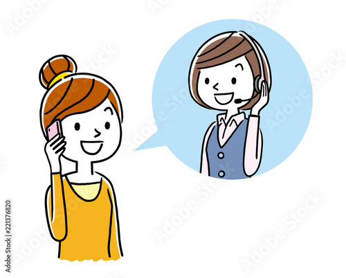 Vetor Do Stock イラスト素材 コールセンター オペレーターの女性と会話 Adobe Stock Vetor Do Stock イラスト素材 コールセンター オペレーターの女性と会話 Adobe Stock