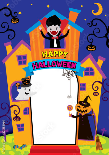 Halloween party poster