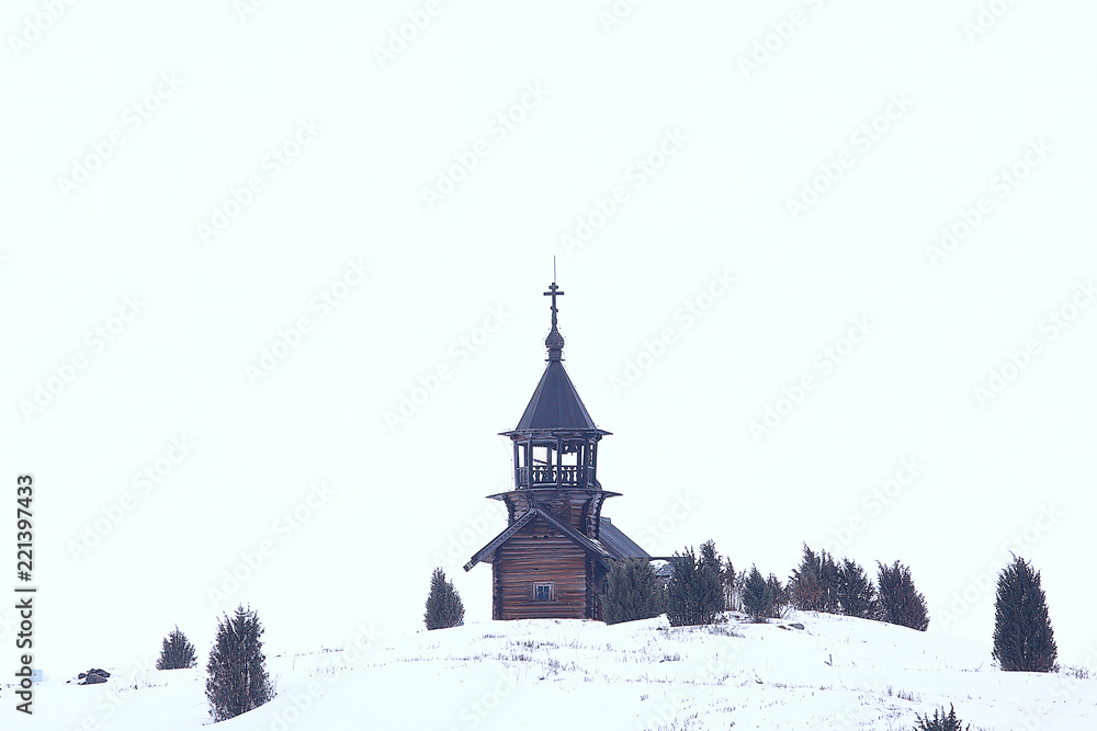 wooden church in Finland / winter landscape in Scandinavia view of the wooden church, old architecture wooden church in Finland / winter landscape in Scandinavia view of the wooden church, old architecture