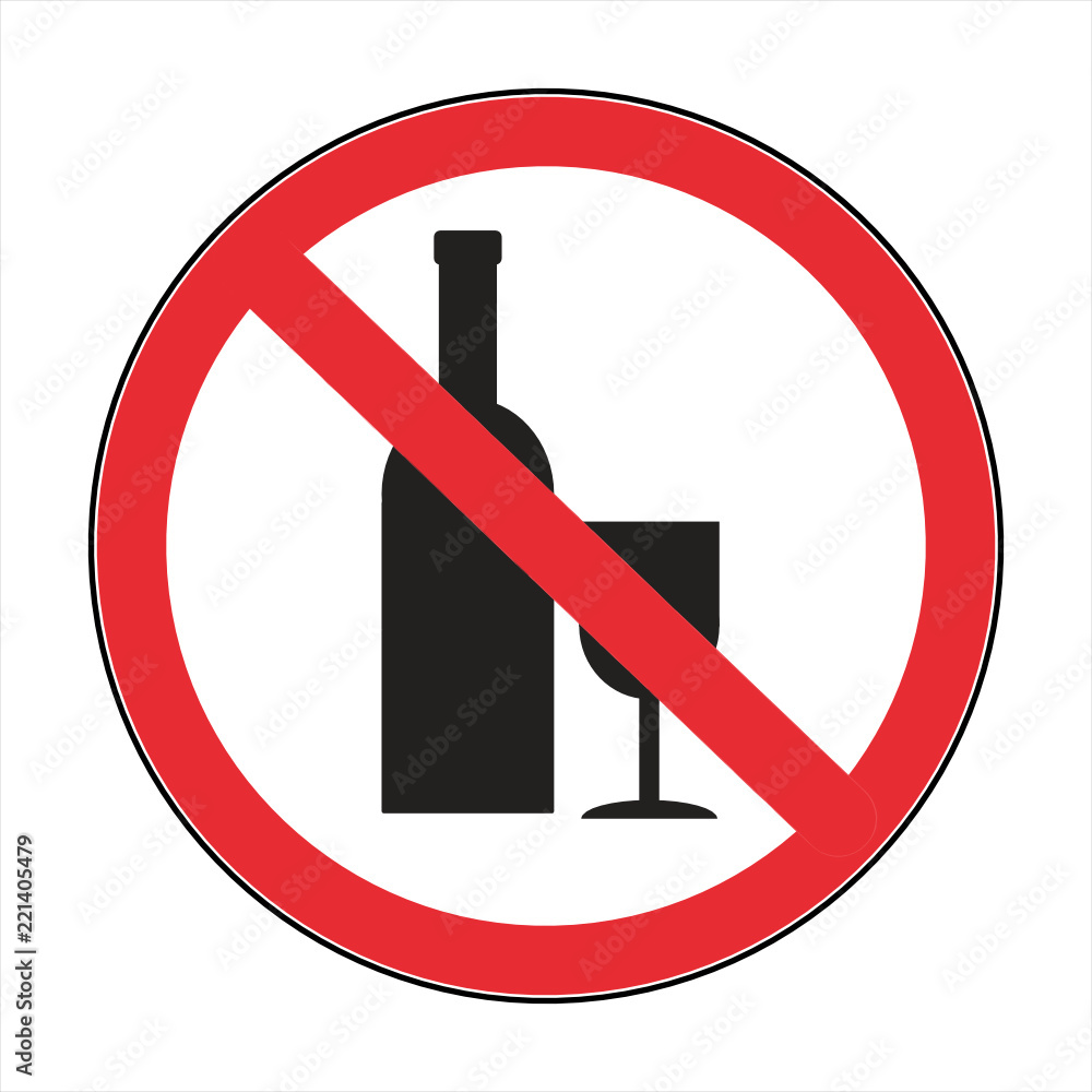 no drink! the abstract sign no drink! the abstract sign