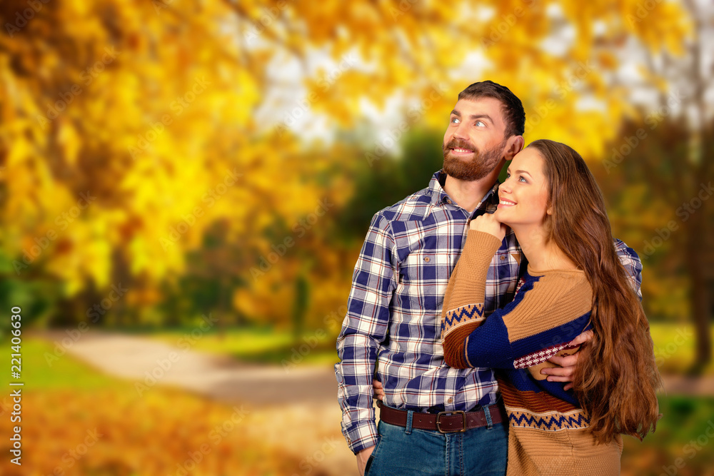 Fototapeta premium Young coupe in park.