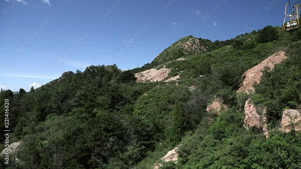 Landscape view of mountains in National Park in China. Life and travel in China Landscape view of mountains in National Park in China. Life and travel in China