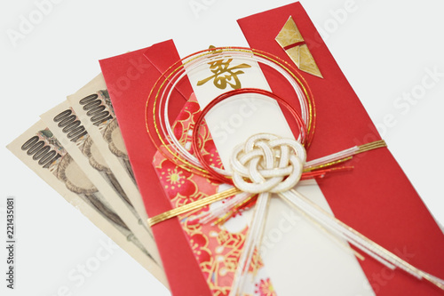 【結婚】ご祝儀袋とお金