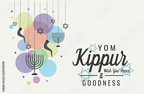 Yom Kippur greeting card or background. vector illustration. photo