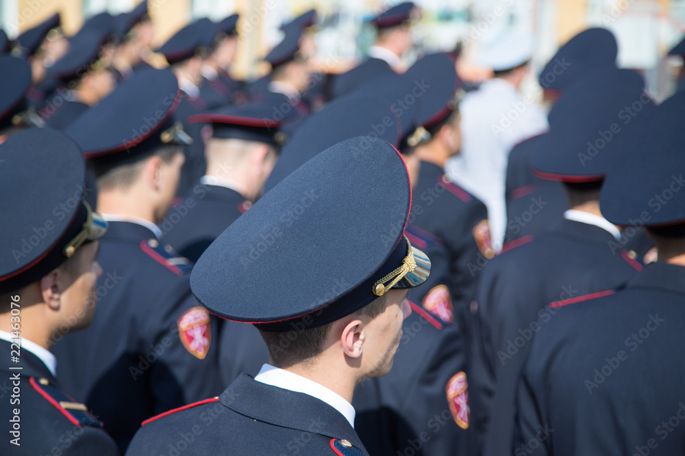 Fototapeta premium Police national guard