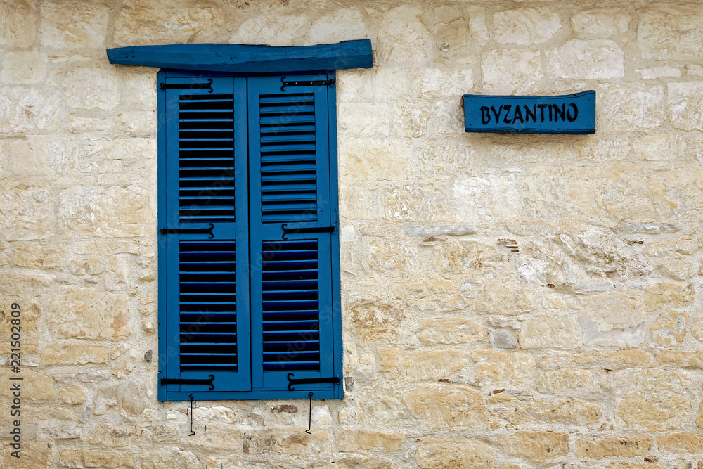 Fototapeta premium Byzantino
