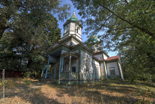Church in the Exclusion Zone