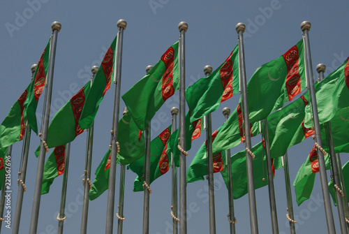 National flags of Turkmenistan photo