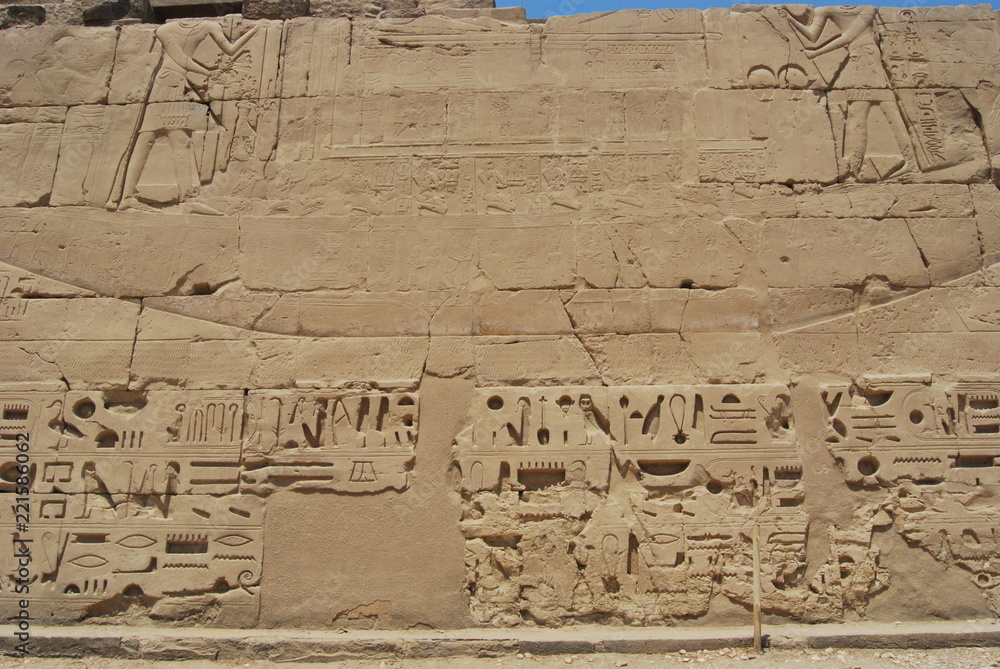 Ancient Egyptian hieroglyphics on the wall