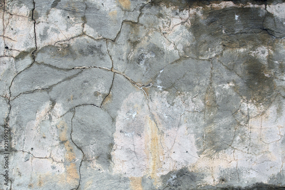 Texture of a surface of an old wall. Texture of a surface of an old wall.