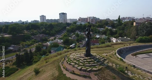 Aerial View Of Large Woman Memorial On Hill photo