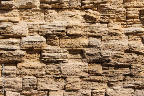Wall of stones, background in the form of a wall, old stone wall