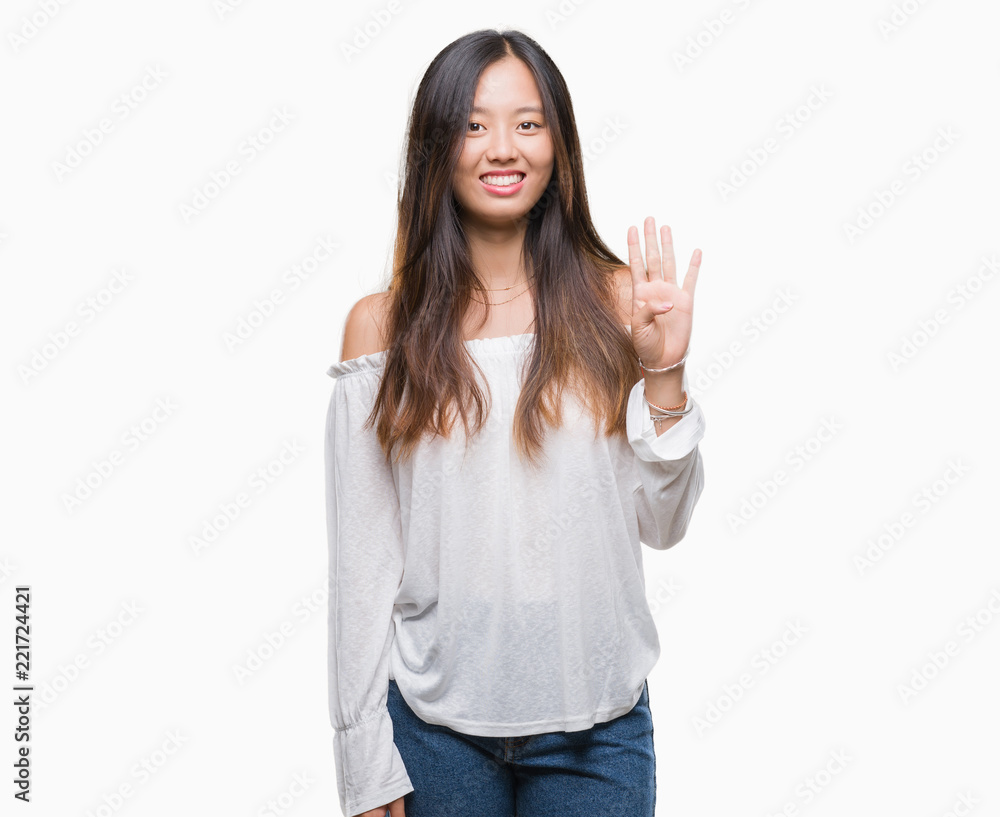 Young asian woman over isolated background showing and pointing up with fingers number four while smiling confident and happy. Young asian woman over isolated background showing and pointing up with fingers number four while smiling confident and happy.
