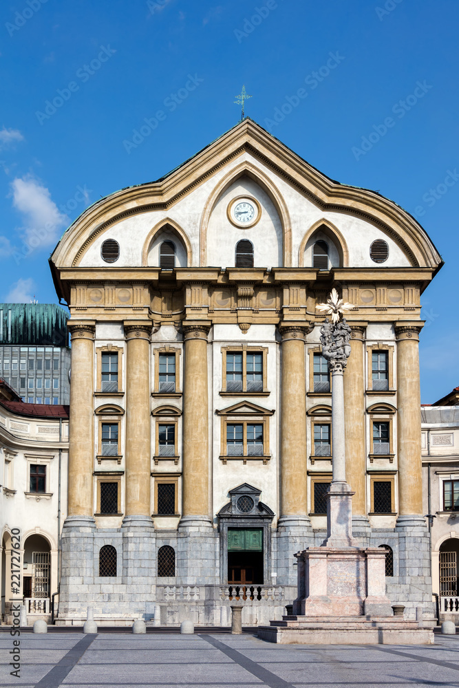 Ursuline Church of the Holy Trinity in Ljubljana, Slovenia, built between 1718 and 1726 in the Baroque style.