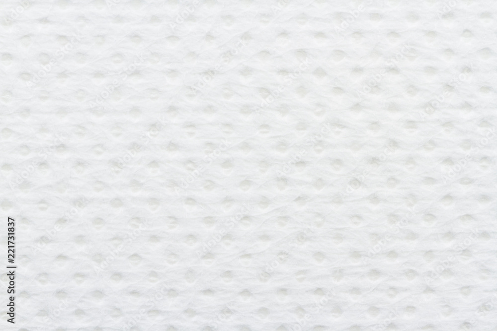 Clean white paper texture with big magnification. High resolution photo. Paper texture close up Clean white paper texture with big magnification. High resolution photo. Paper texture close up