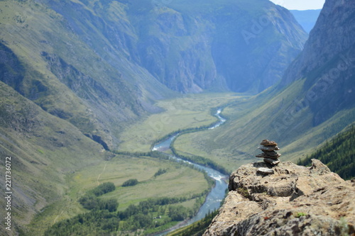Вид с перевала Кату-Ярык на долину реки Чулымшан