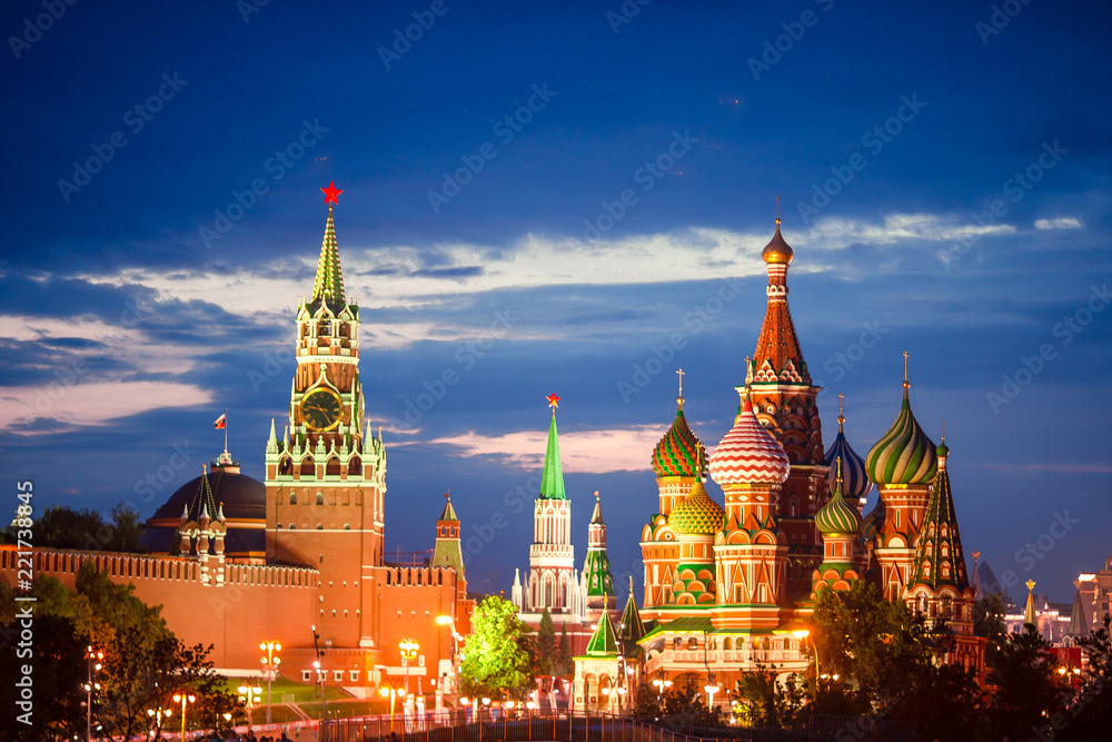 Panoramic view of Moscow landmark during sunset from Zaryadye Park