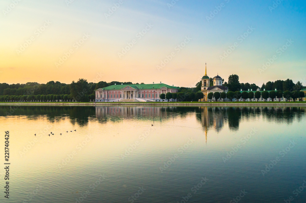 Evening view of the State reserve museum Kuskovo, former summer country estate of the 18th century. Moscow. Russia.