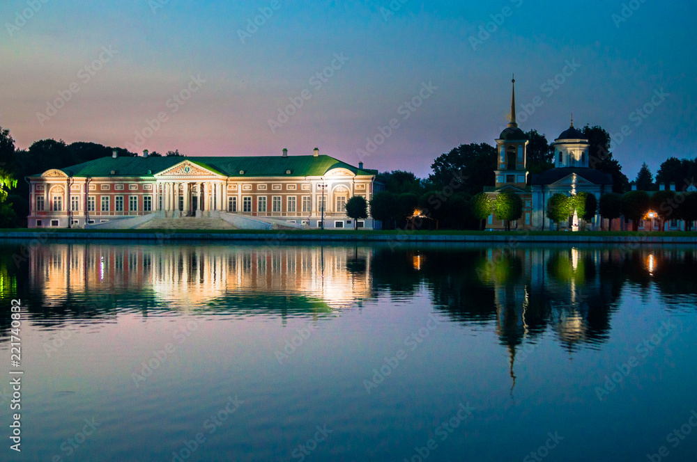 Fantastic night view. Ensemble of the State reserve museum Kuskovo, former aristocratic summer country estate of the 18th century. Moscow. Russia.