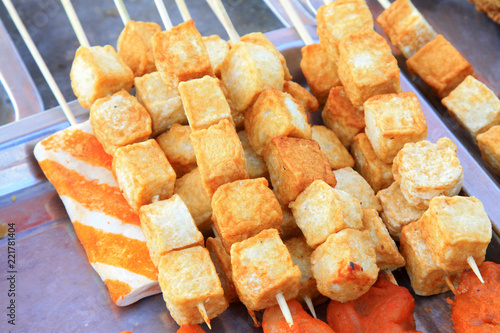 fried bean curd photo